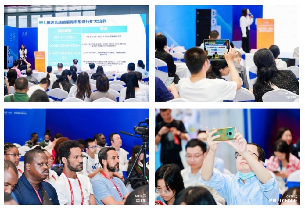 6月廣州，BTE第9屆國際生物技術大會暨展覽會，精準鏈接！賦能企業(yè)！-肽度TIMEDOO