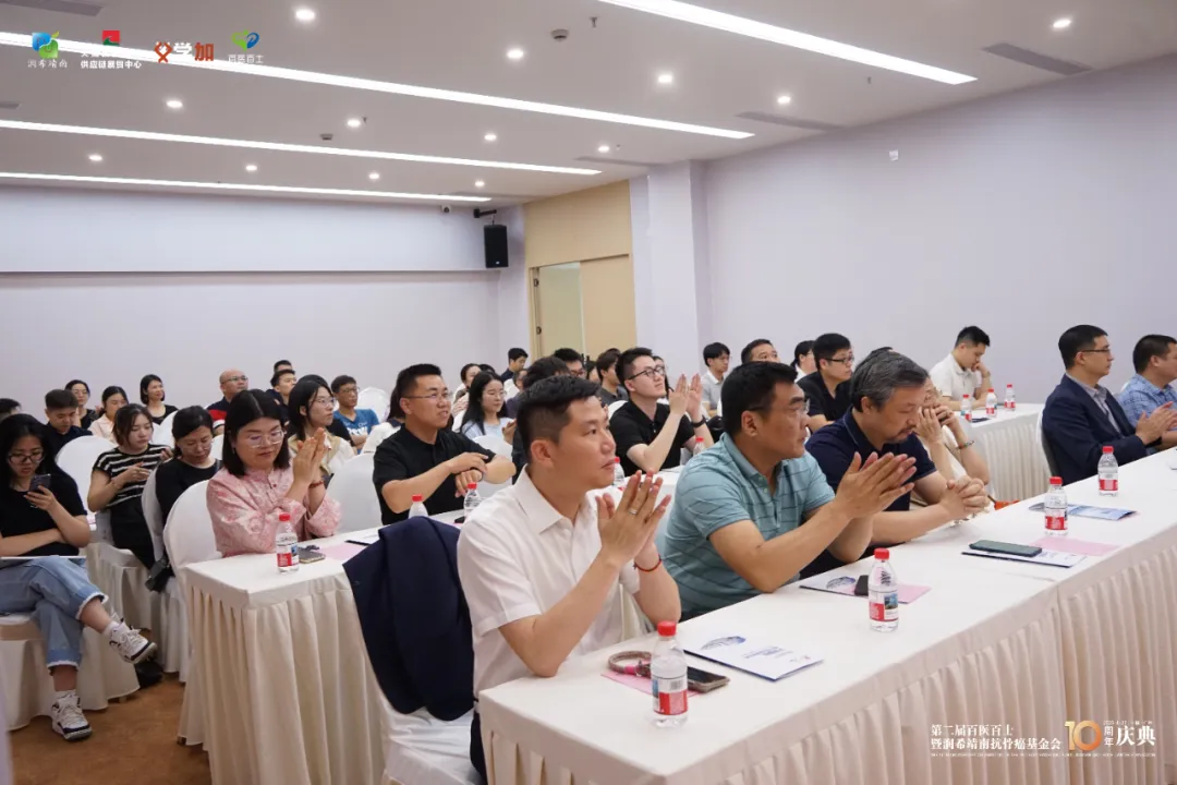 潤希靖南基金會正式落戶天健國際醫(yī)療供應(yīng)鏈展貿(mào)中心，打造“公益+醫(yī)療+產(chǎn)業(yè)”新模式-肽度TIMEDOO