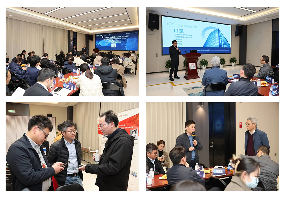 森世海亞集團(tuán)參與發(fā)起