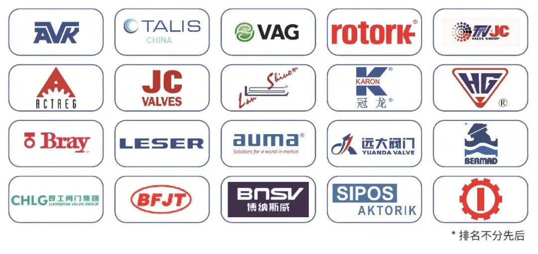 國際橡塑展聚勢(shì)啟幕！4,500多家全球展商閃耀創(chuàng)新主場(chǎng)！-肽度TIMEDOO