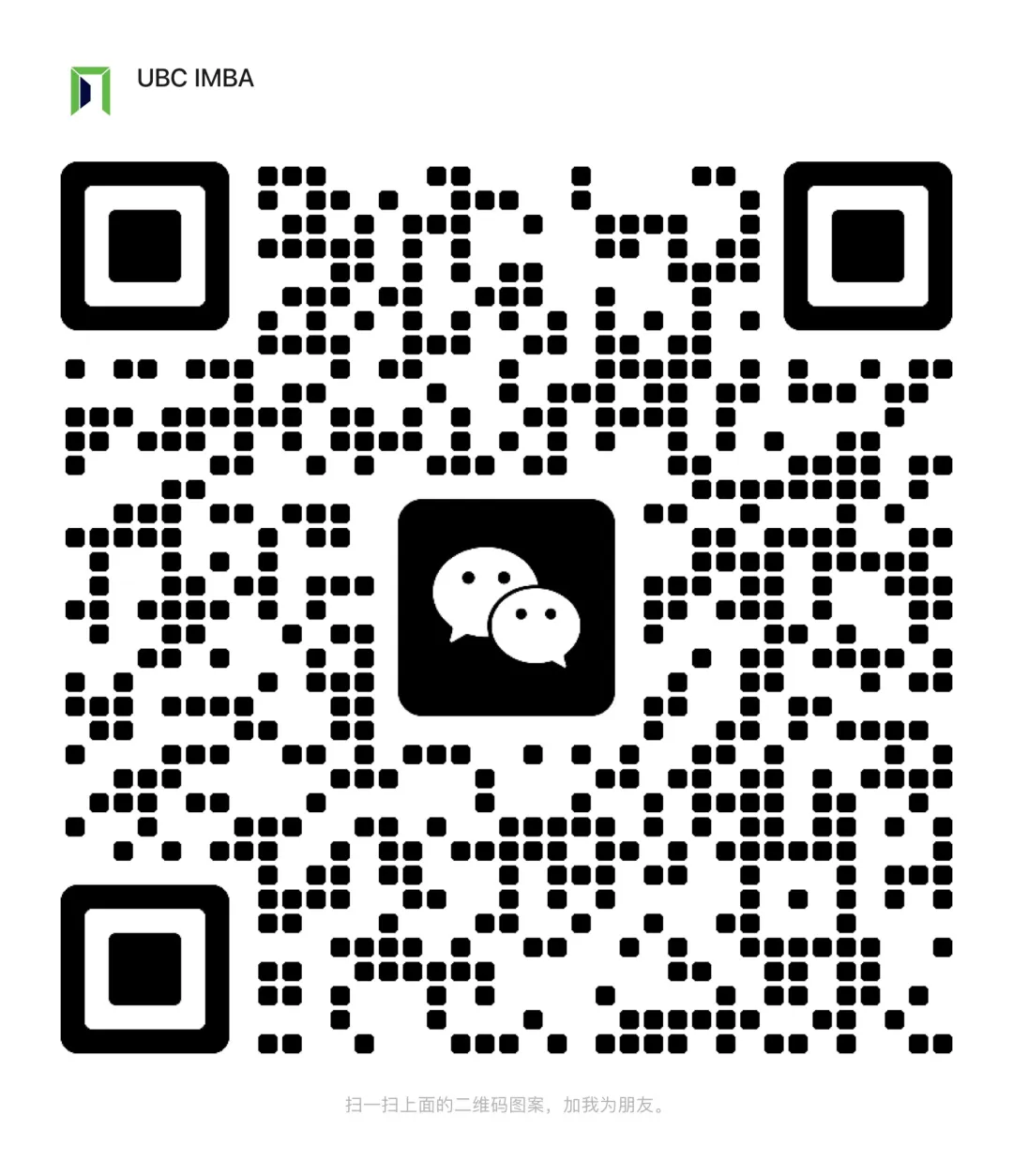 上海交大 - UBC國(guó)際MBA，頂尖醫(yī)療精英的選擇！-肽度TIMEDOO