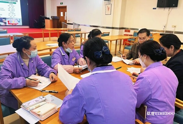 森世海亞集團(tuán)參與發(fā)起