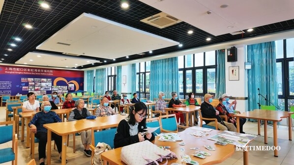 森世海亞集團(tuán)參與發(fā)起