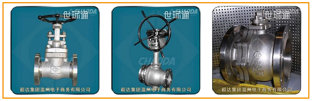 森世海亞集團(tuán)參與發(fā)起