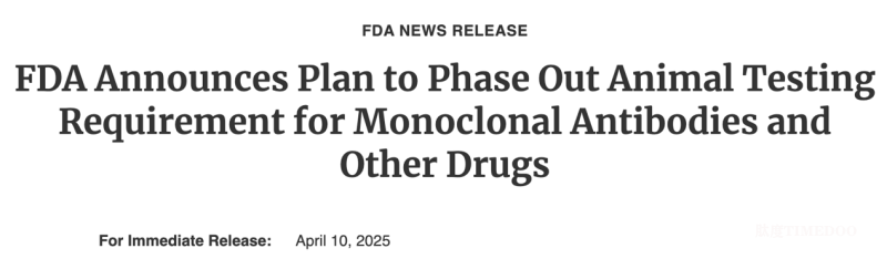 FDA新政淘汰動物實(shí)驗(yàn) AI+器官芯片將引新藥研發(fā)模式變革-肽度TIMEDOO