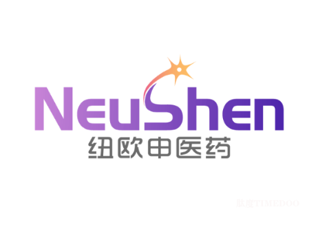 紐歐申醫(yī)藥完成數(shù)千萬美元A輪融資，上海生物醫(yī)藥基金領(lǐng)投-肽度TIMEDOO