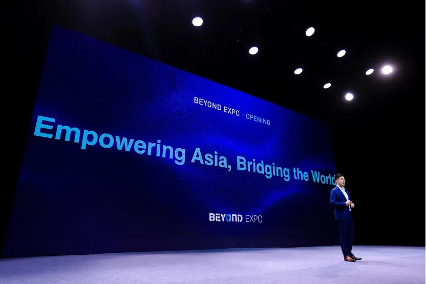 BEYOND Expo 2025盛大開幕，五周年盛典引領亞洲科技未來！-肽度TIMEDOO
