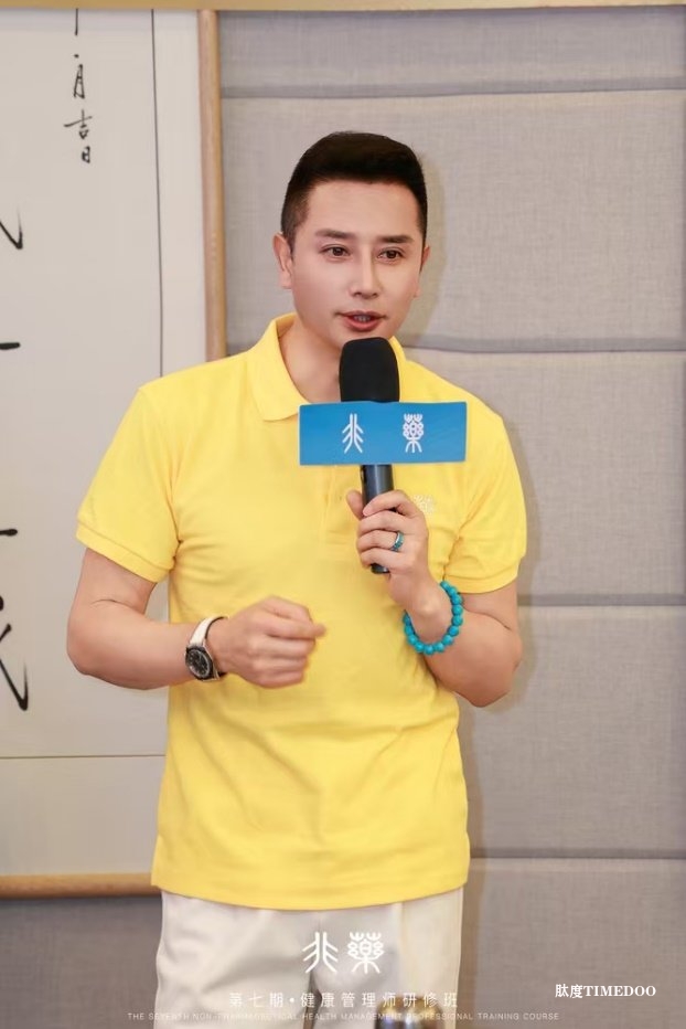 開創(chuàng)健康新時(shí)代！非藥健康管理師研修班在無錫成功舉辦-肽度TIMEDOO