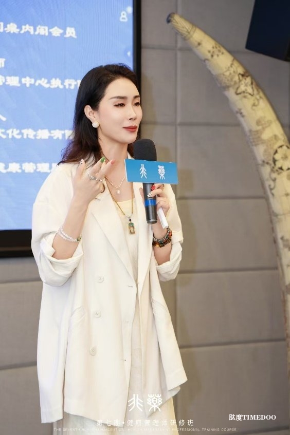 開創(chuàng)健康新時(shí)代！非藥健康管理師研修班在無錫成功舉辦-肽度TIMEDOO