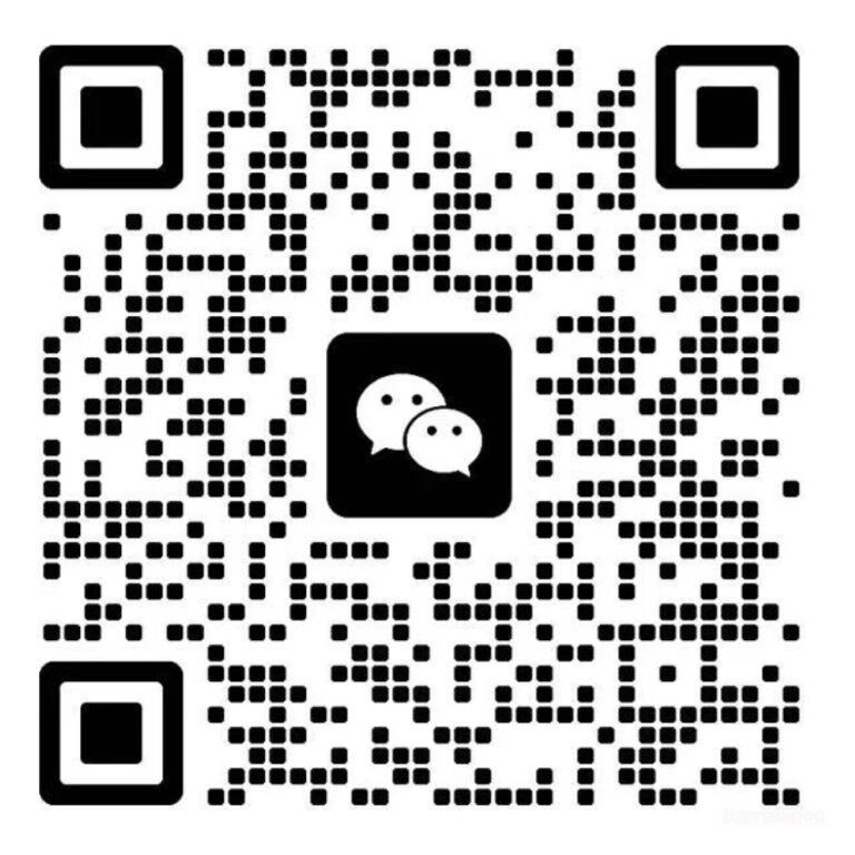 北京大學(xué)戰(zhàn)略決策與管理心理學(xué)高級(jí)研修班6月21日開學(xué)-肽度TIMEDOO