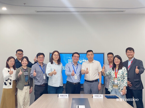 博騰生物與華隆生物達(dá)成戰(zhàn)略合作，加速M(fèi)ATC細(xì)胞藥物開(kāi)發(fā)，突破實(shí)體瘤治療瓶頸-肽度TIMEDOO