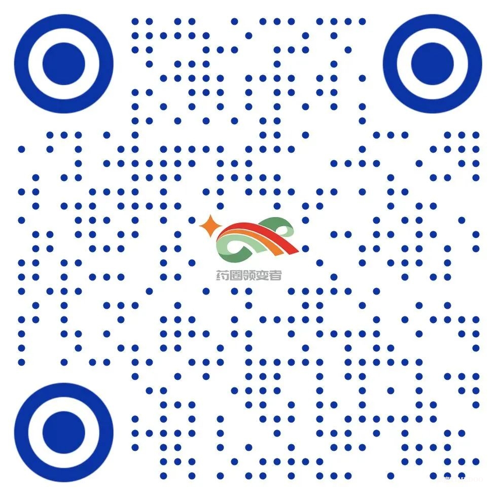 BIOLIGN 2025廣州大會(huì)議程公布！150+大咖講者齊聚羊城，共話新質(zhì)力，探索新增量！5月14-15日盛大召開(kāi)！-肽度TIMEDOO