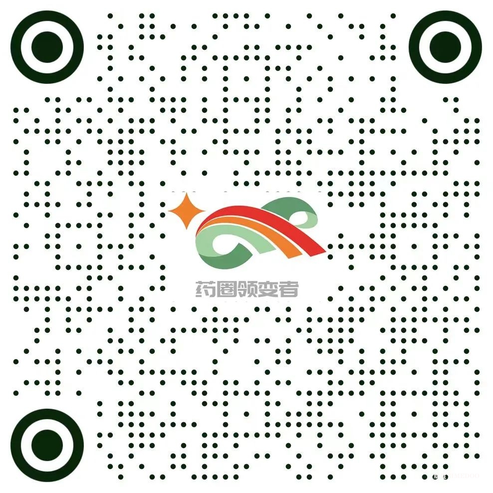 BIOLIGN 2025廣州大會(huì)議程公布！150+大咖講者齊聚羊城，共話新質(zhì)力，探索新增量！5月14-15日盛大召開(kāi)！-肽度TIMEDOO