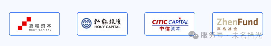 未名拾光完成近億元戰(zhàn)略融資，攜手歐萊雅共拓AI+生物科技新未來-肽度TIMEDOO