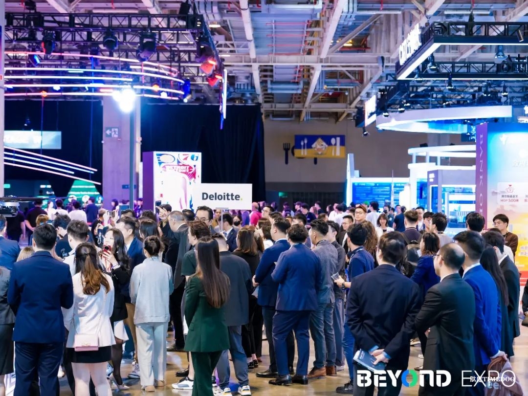 BEYOND Expo 2025閉幕日：蔡崇信出席、FAFP決賽、多場(chǎng)重磅論壇構(gòu)成收官精彩圖景-肽度TIMEDOO