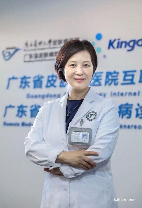 國際愛膚日:慢性手部濕疹亟需重視 專家呼吁積極防治-肽度TIMEDOO