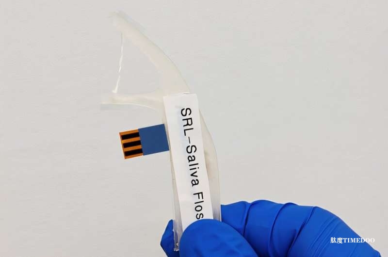 牙線棒也能測(cè)壓力？科學(xué)家開(kāi)發(fā)新型應(yīng)激監(jiān)測(cè)設(shè)備-肽度TIMEDOO