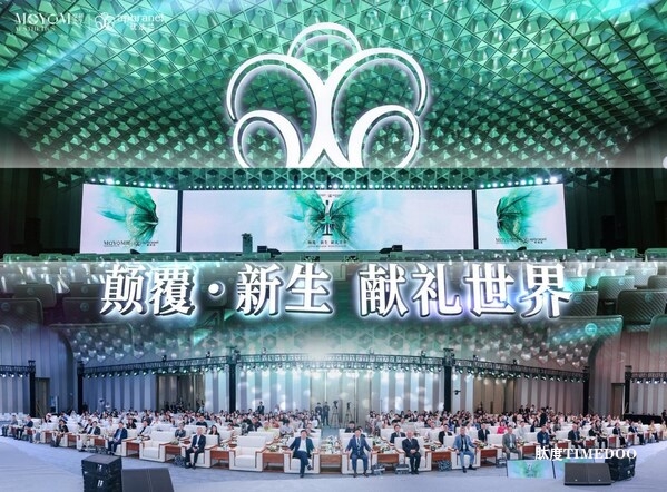 中國智造引領(lǐng)再生醫(yī)美新發(fā)展 aphranel優(yōu)法蘭魔法CC針全球首發(fā)-肽度TIMEDOO