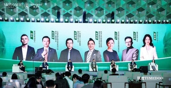 中國智造引領(lǐng)再生醫(yī)美新發(fā)展 aphranel優(yōu)法蘭魔法CC針全球首發(fā)-肽度TIMEDOO