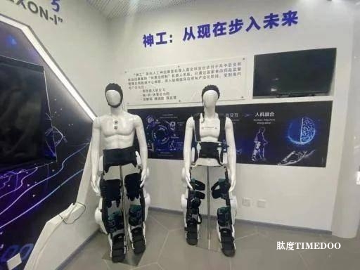 腦機(jī)接口已來！腦卒中康復(fù)“新武器”落地多地醫(yī)院-肽度TIMEDOO