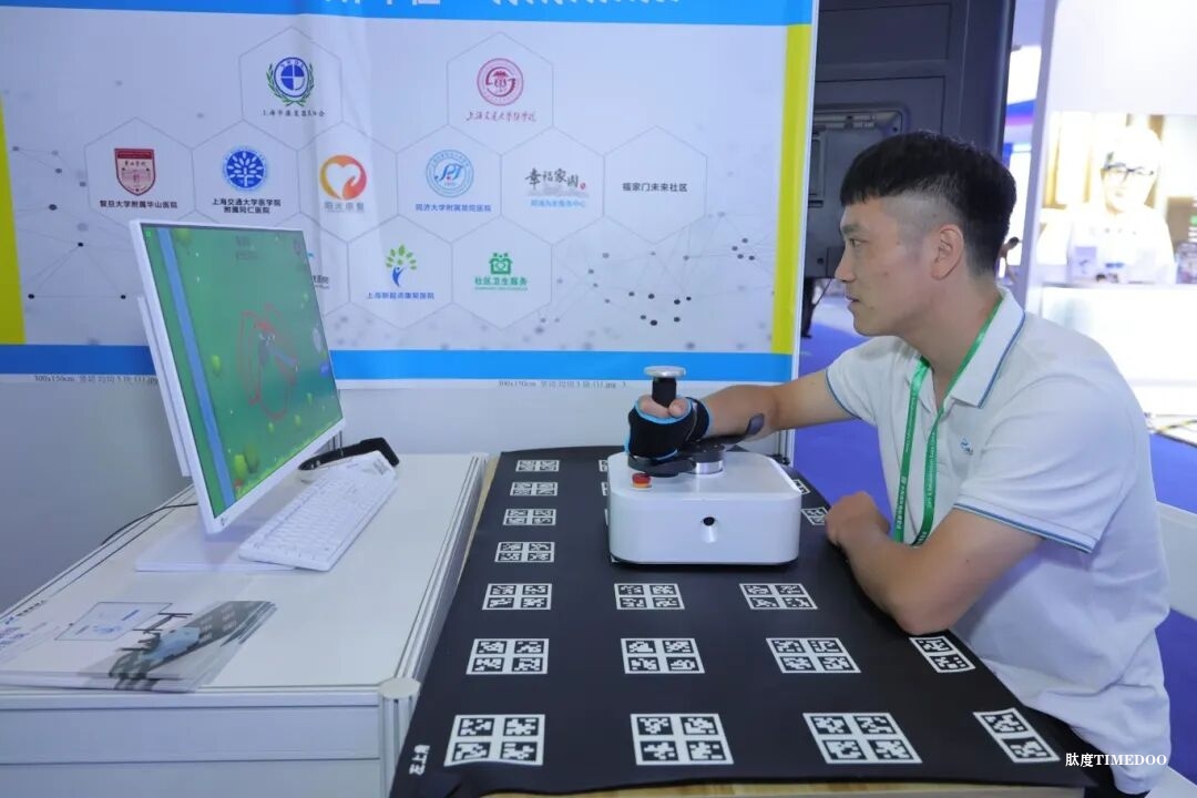 2025殘?zhí)貖W會(huì)