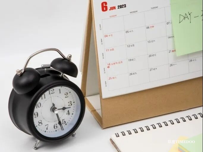 2025殘?zhí)貖W會(huì)