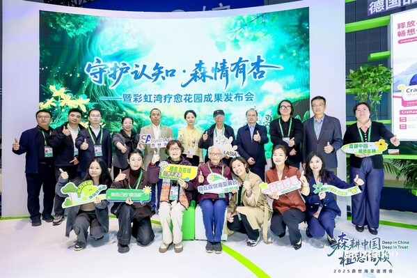 深耕微循環(huán)，森世海亞四度赴約進博深化本土化市場-肽度TIMEDOO