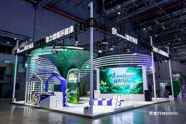 四度赴約,雙館聯(lián)動(dòng):森世海亞以